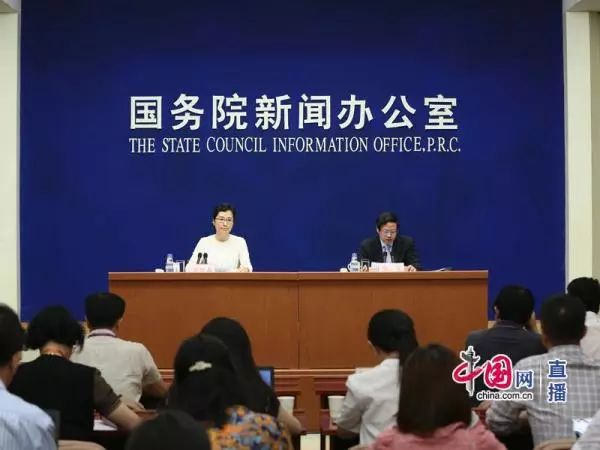 昭通市首府住房改革委员会办公室最新招聘启事