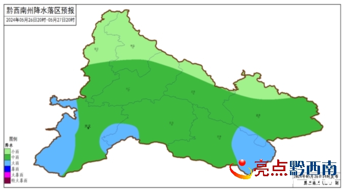 扎其乡天气预报更新通知