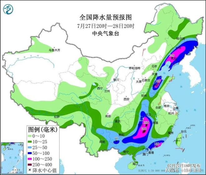 泮水乡最新天气预报概览