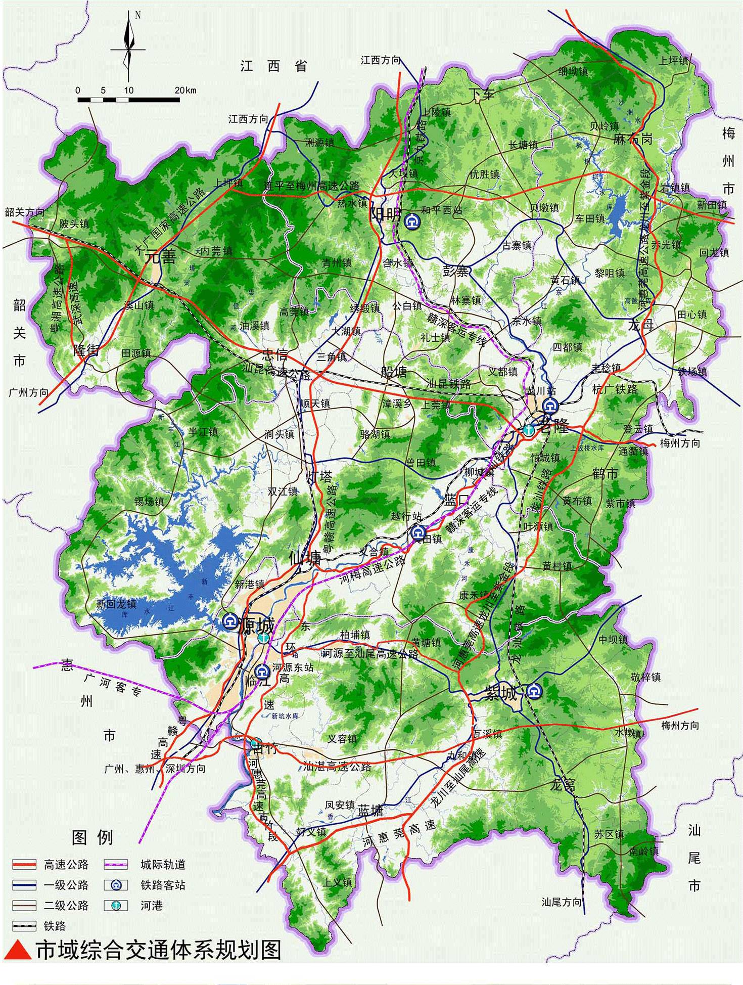 河源市交通局最新发展规划，构建现代化综合交通体系蓝图揭晓