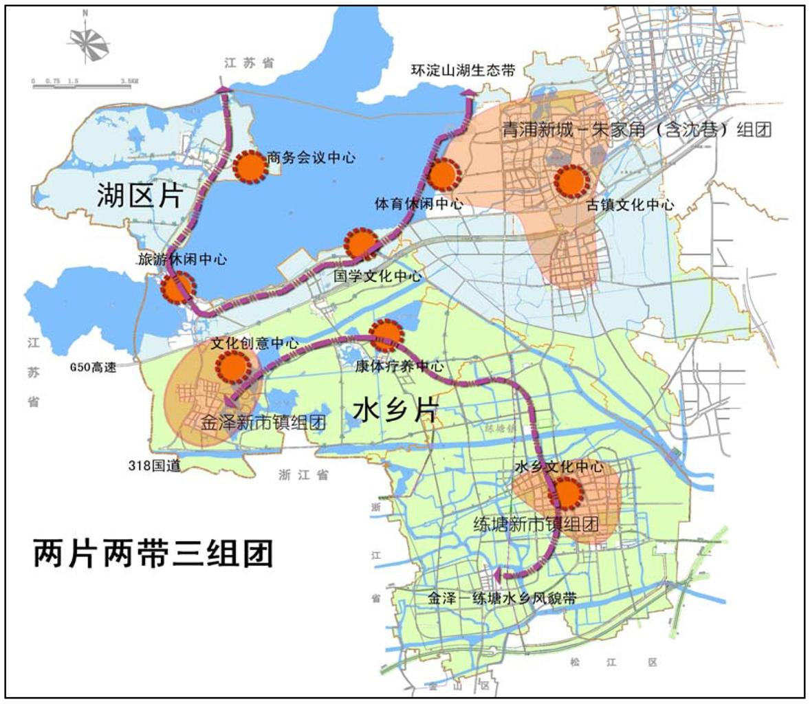 康荣村全新发展规划揭秘