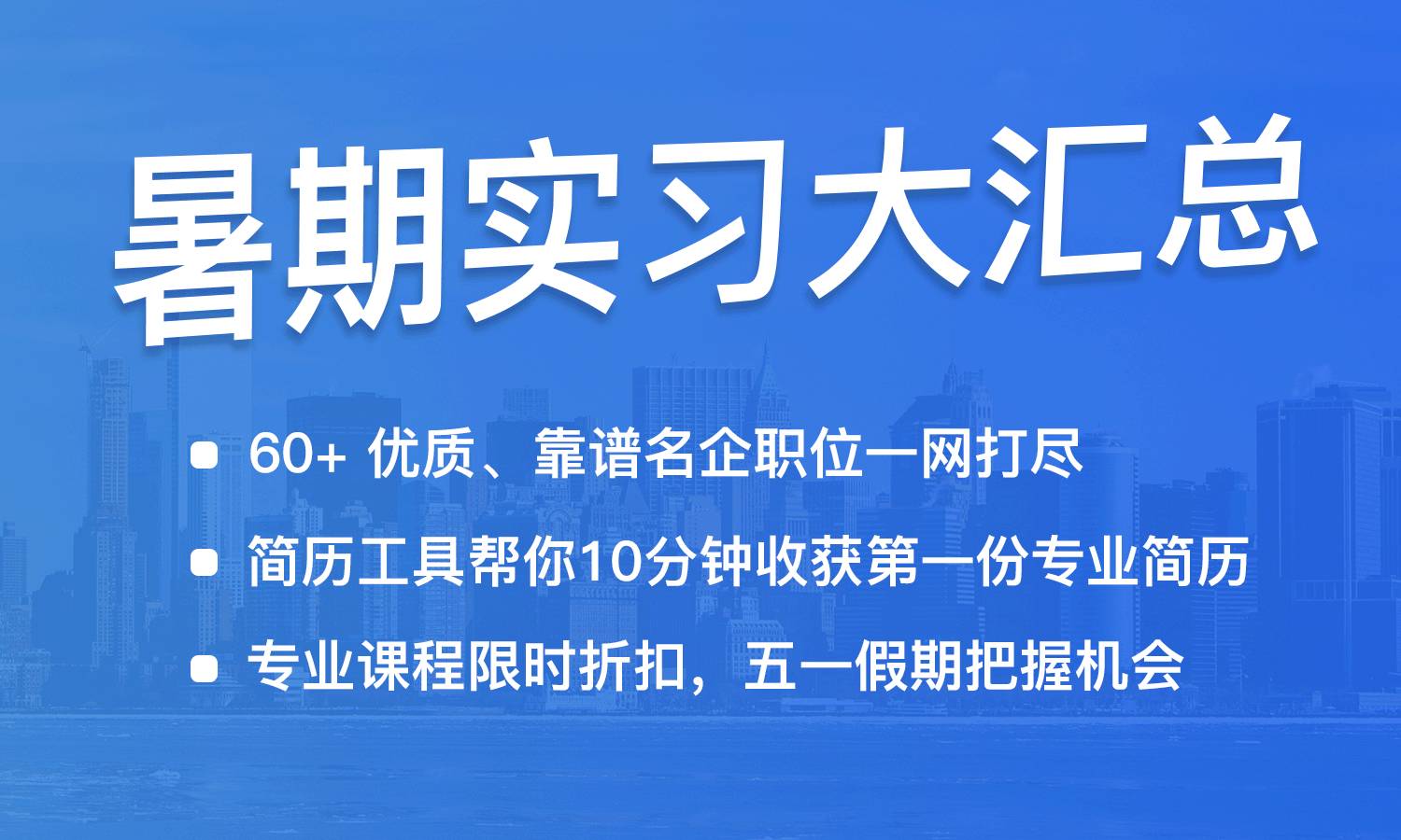 月湖区财政局最新招聘信息全面解析