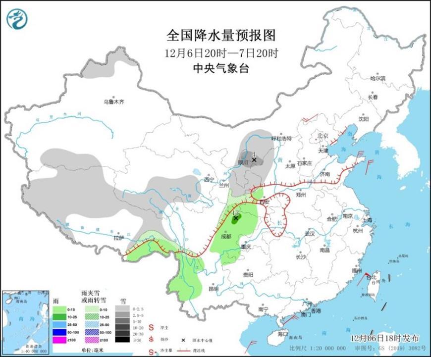 红花街道天气预报更新通知