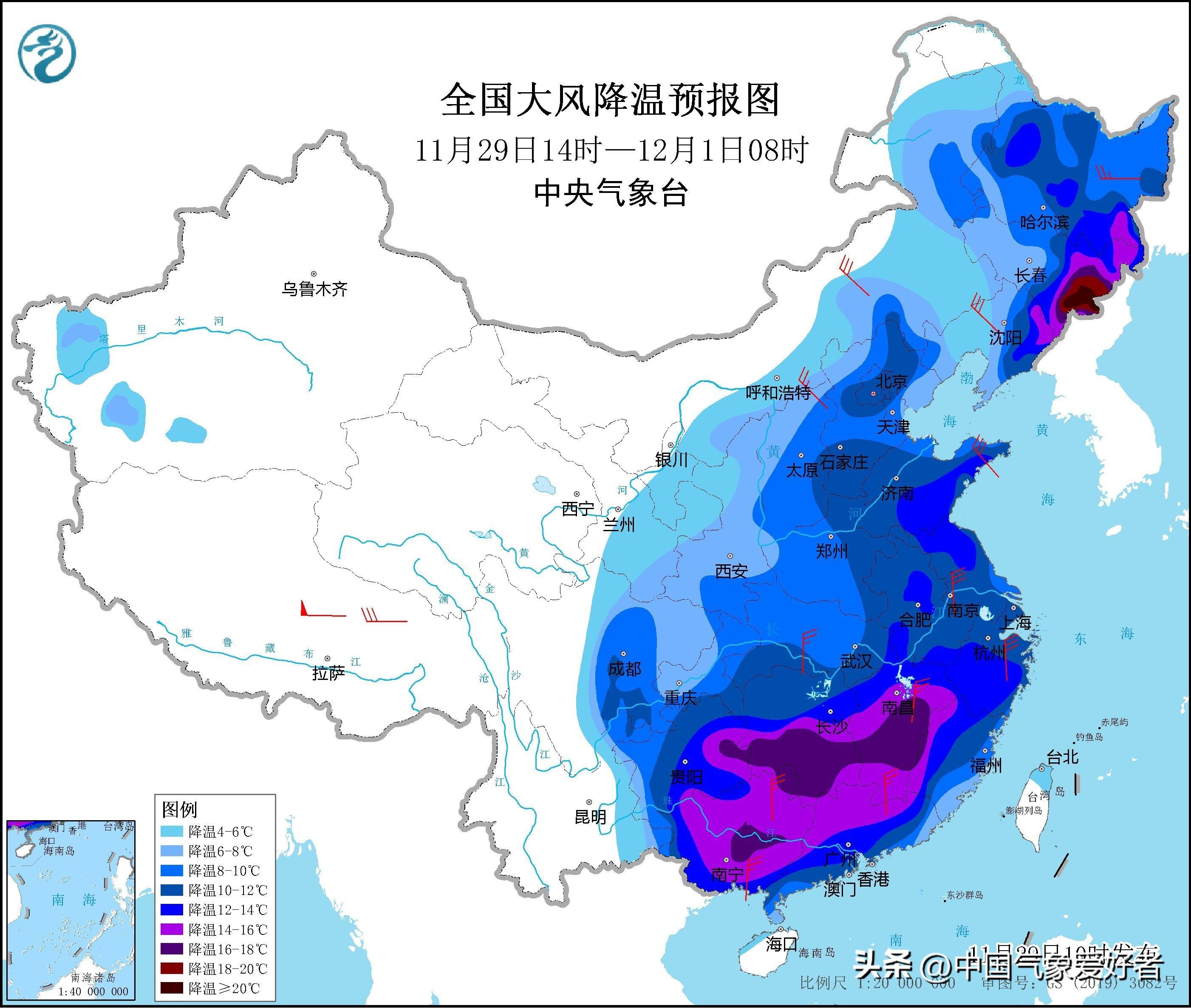 三十头乡天气预报更新通知