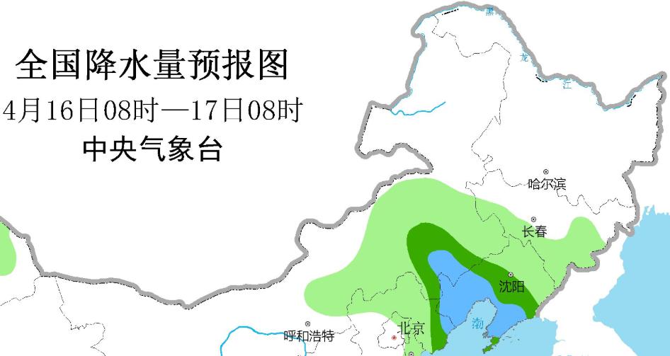 罗家集乡天气预报更新通知