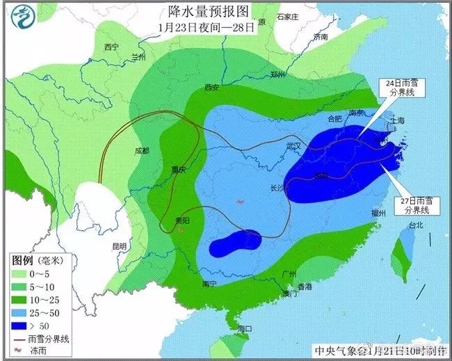 波泥河镇天气预报更新通知