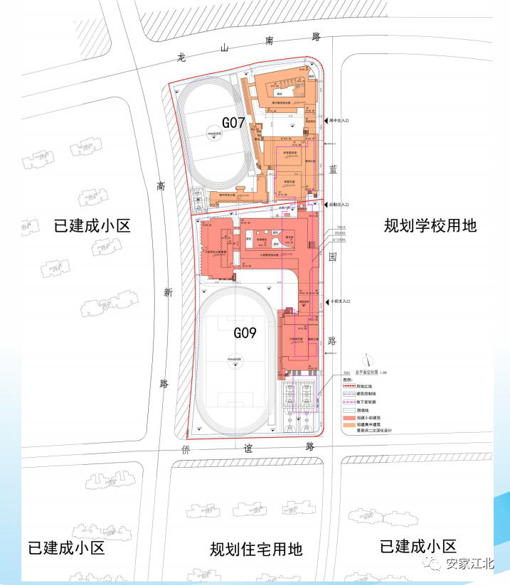 江北区初中最新项目，迈向教育现代化的新里程碑