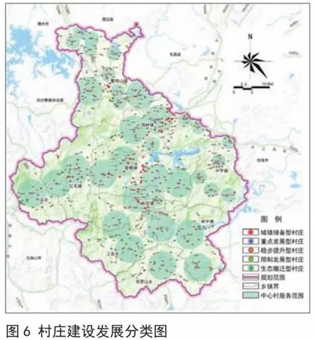 务川仡佬族苗族自治县计生委发布最新发展规划纲要