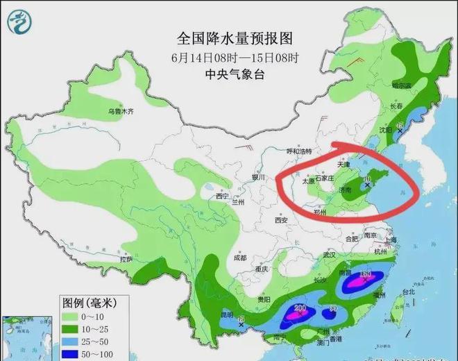 宗措村天气预报更新通知