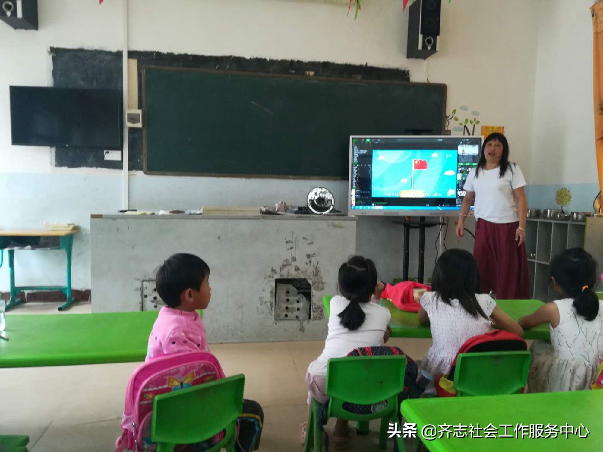 高州市小学最新动态报道