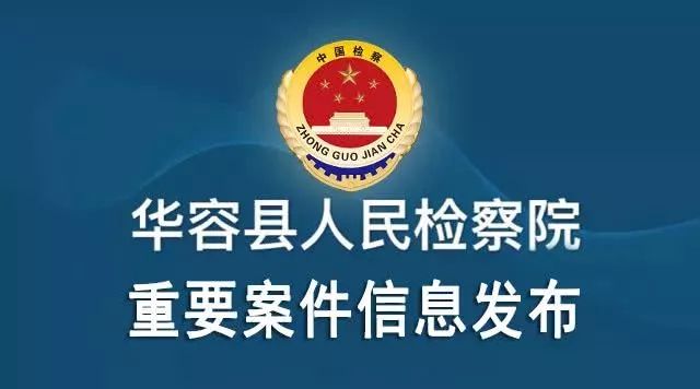 永新县统计局最新招聘启事