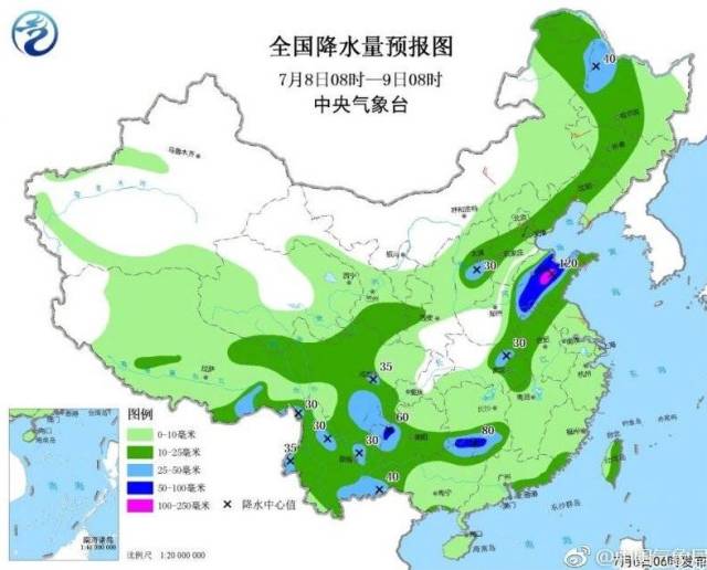 杨河村民委员会天气预报更新通知