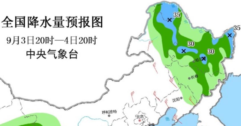 沙冒多村委会天气预报更新通知