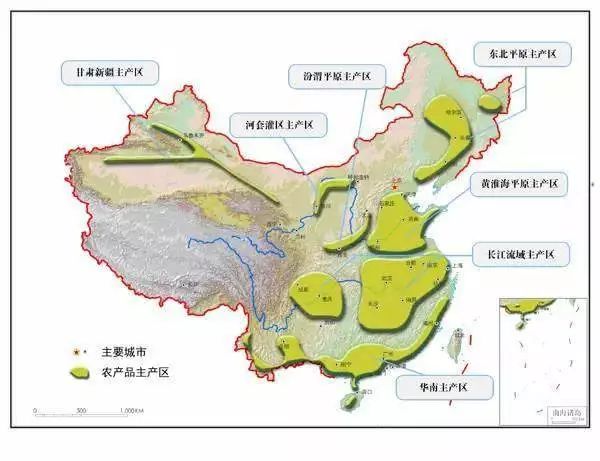 2025年2月12日 第2页